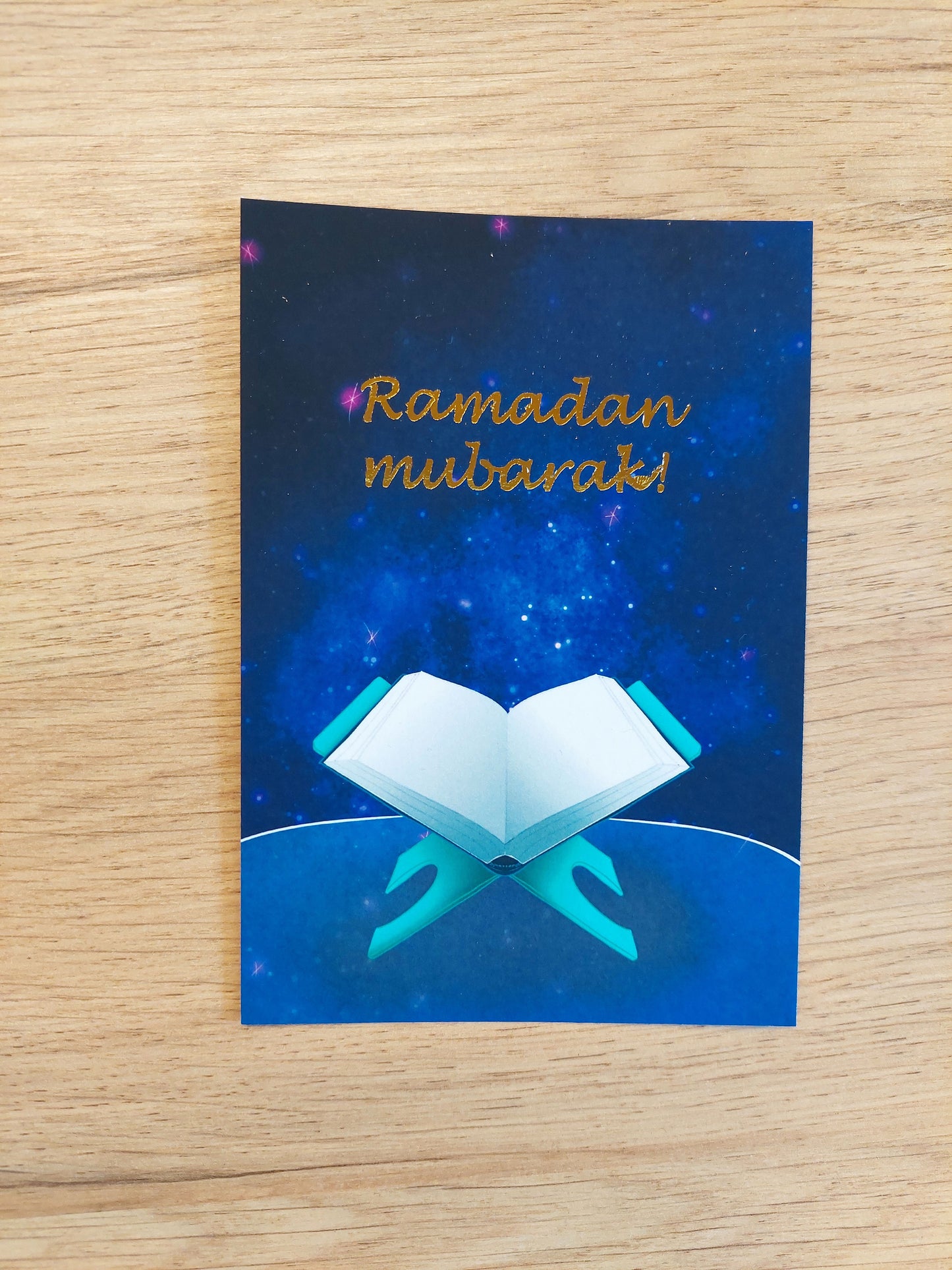 Ramadan -postikortti